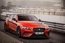 Jaguar XE SV Project 8.  Foto: Auto-Medienportal.Net/Jaguar